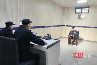 津媒：塔吉克斯坦队入住相同酒店，国足战术保密面临挑战